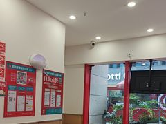 -塔斯汀·中国汉堡(蓝润置地广场店)