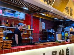 -有红鸡毛店·砂锅菜(抚琴夜市店)