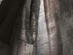 -绍兴东湖风景区