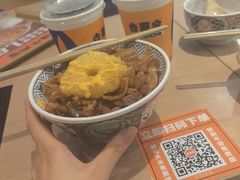 -吉野家(回龙观同成街店)
