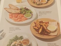 -BAKER&SPICE(国金中心商场店)