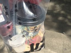 -炖物24章·顺时轻养茶(杭州大厦店)