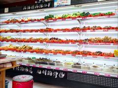 -麻辣撸·地摊麻辣の串(鲁谷店)