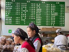 -李小老烧饼(常营民族家园店)