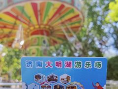 -济南大明湖景区