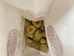 -宋记饼家(石门二路店)