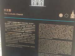 -海天堂构