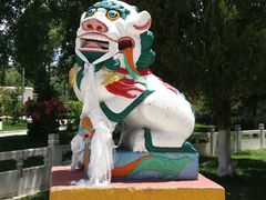 -罗布林卡