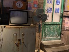 -和平菓局(王府井店)