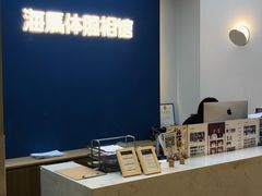 -海马体照相馆(北京apm店)