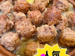 -城角庄砂锅丸子小酒馆(瑞城店)