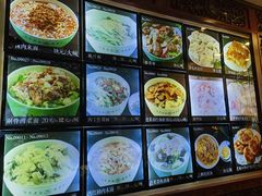 -蓬莱春(芝罘店)