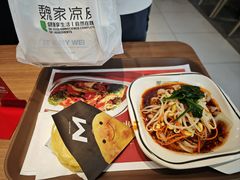 -魏家凉皮(丽彩万达餐厅)