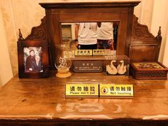 -张学良故居