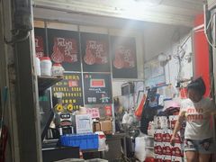 -凤姐烧烤(水街商场店)
