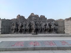 -西安汉城湖景区
