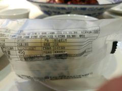 -KenGee仟吉(吉庆街店)