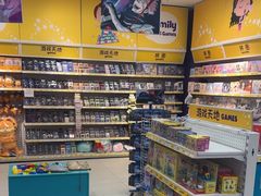 -TOYSRUS玩具反斗城(天津远洋乐堤港店)