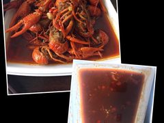 -漫天香·小龙虾餐厅(夏湾店)