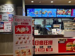 -肯德基(天鹅湖万达店)