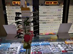 -创视镜匠眼镜管家(太升南路店)