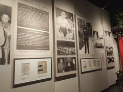 -聂荣臻元帅陈列馆