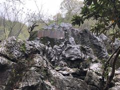 -陶祖圣境风景区