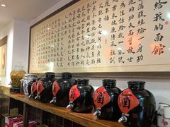 -刘师父老汉口江湖菜(蔡锷路店)