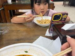 -晋一碗刀削面·特色家常菜(云岗店)