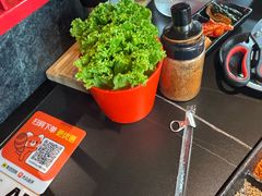 -谷牛和牛烤肉(漕河泾印象城店)