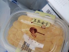 -全家便利店(锦里东路店)