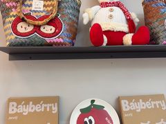 -静宜和她的朋友(星海广场店)