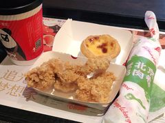 -肯德基(前门店)