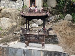 -峄山风景名胜区