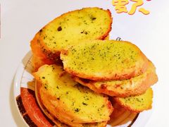 -斗牛士牛排餐厅(嘉里汇店)