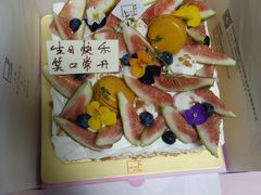 -福气鲜活面包·生日蛋糕