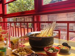 -冒椒火辣(太古里店)