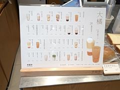 -卡旺卡(黄山银街店)