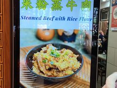 -西安贾三灌汤包·回坊小吃·清真炒菜(北院门总店)