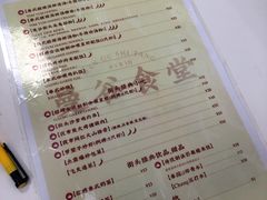-曼谷食堂·泰国家庭料理(丹桂路店)