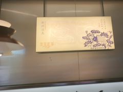 -鱼你相聚·河鲜馆(袁家岭店)