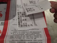 -炭舍干锅·烤鱼(扬名广场店)