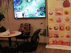-网鱼电竞(杨浦中原店)