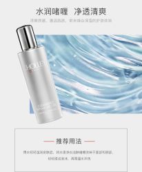 -东方美美容SPA会所