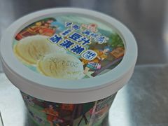 -年记·兴顺斋 牛街清真熟食小吃店