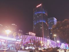 -万达茂商场(南京仙林店)