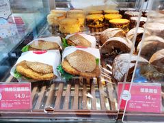 -味多美(上南路店)