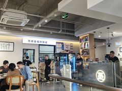 -得意楼蒸菜馆