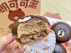 -好利来(东直门银座店)