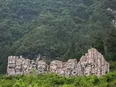 -中国傩城
